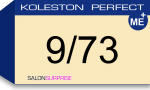 9/73 Very